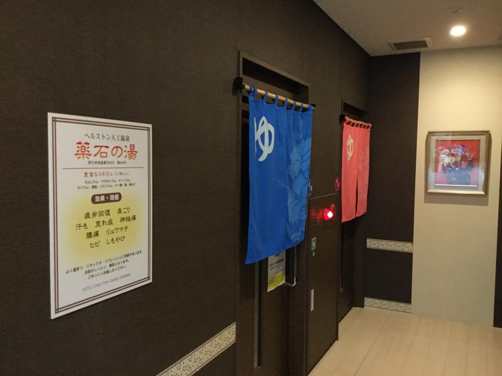 Hotel Gran View Garden Okinawa Tomigusuku Екстер'єр фото